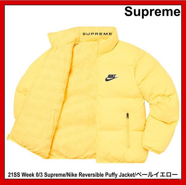 21SS シュプリーム ナイキ 偽物 リバーシブル パフィジャケット スペチアーレ 偽物 スプリングコート スニーカー 偽物