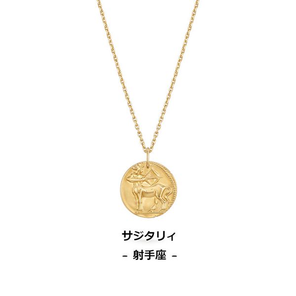 お洒落にヴァンクリーフ ゾディアック メダル ペンダント 偽物 VCARP7SQ00