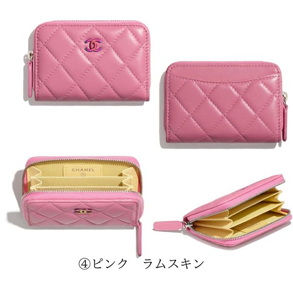 定番！シャネル 財布 偽物 クラシック ジップ コインパース AP0216