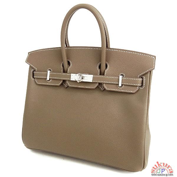 エルメス バーキン 偽物 25 cm ハンドバッグ エトゥープ シルバー金具 ヴォーエプソン Q刻印 エルメス Birkin バッグ