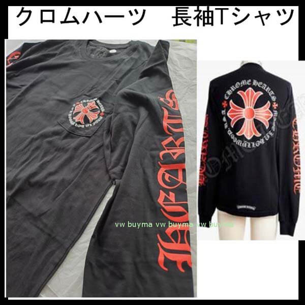 クロムハーツ Tシャツ コピー Tee/CHクロス ロンT 長袖Tシャツ Cross