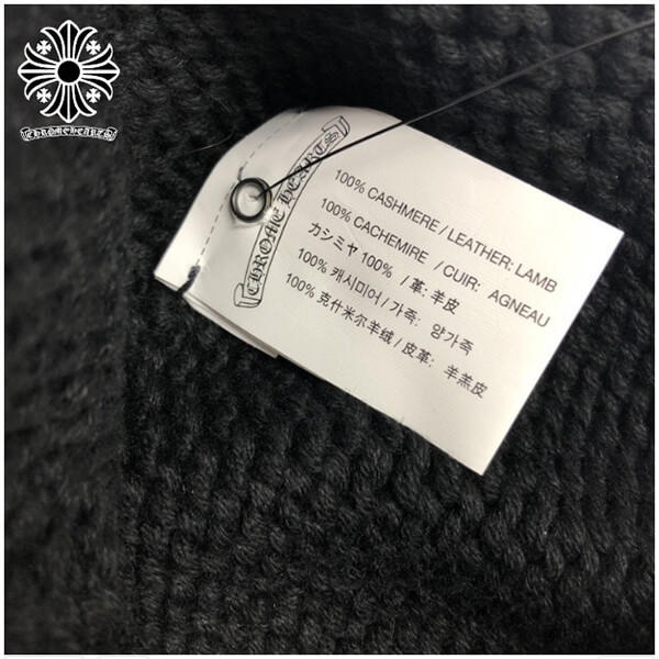 ★クロムハーツ ニット帽 偽物 希少 ＣＨクロス カシミヤニット帽 日本未入荷海外限定アイテム
