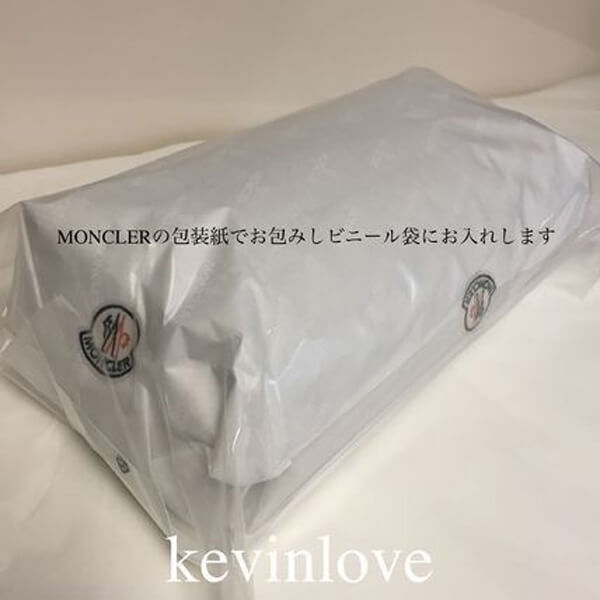 モンクレール 新作 偽物 ダウン 特別価格！21SS☆モンクレール☆MERES 0931C107005396Q999