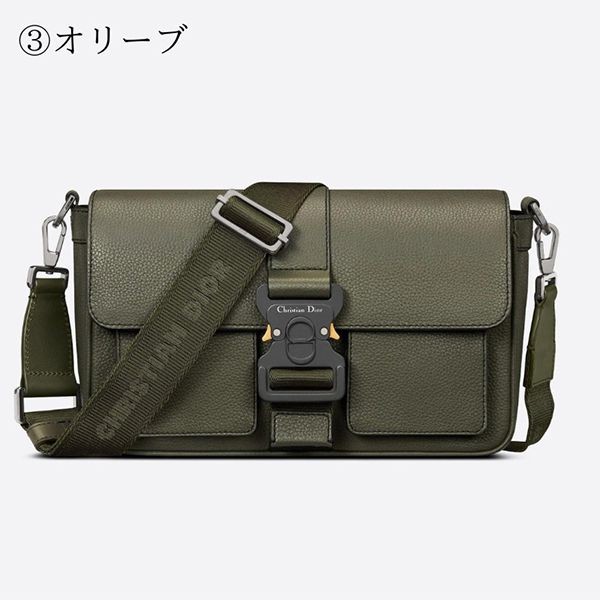 送料込ディオール レザー ショルダーバッグ コピー 3色 1ESME157CDP_H42E