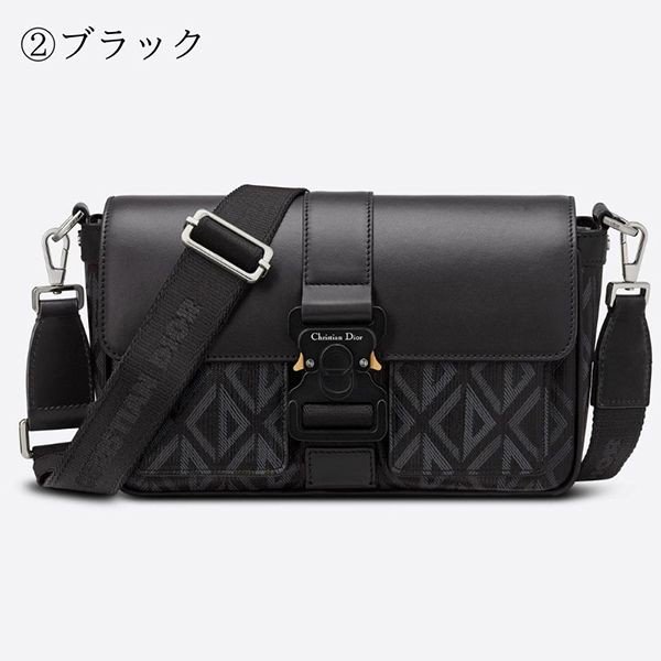 送料込ディオール レザー ショルダーバッグ コピー 3色 1ESME157CDP_H42E