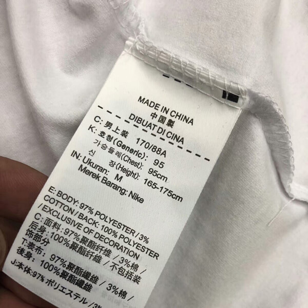 2021限定 シュプリーム Tシャツ コピー * ナイキ * Jordan Tee Tシャツ 白