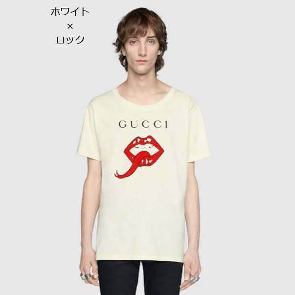 【グッチ Tシャツ コピー】インターロッキングG コットン オーバーサイズ Tシャツ