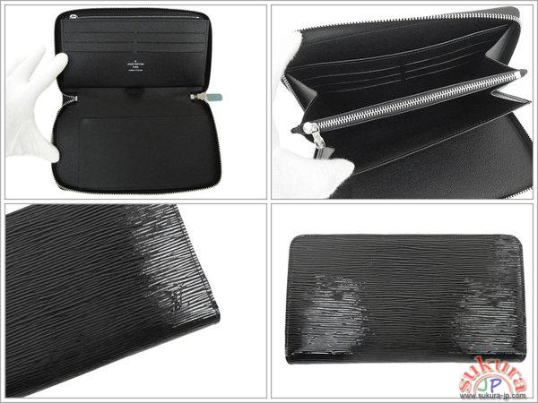 ルイヴィトンコピー 長財布 エピ エレクトリック M6385N
