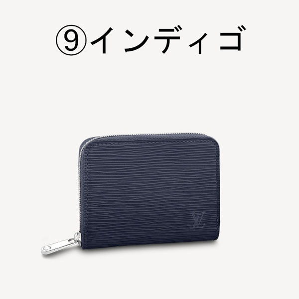 ルイヴィトン★ジッピーコインパース 偽物 エピ コインケース M60152 M68859 世界中で大人気！