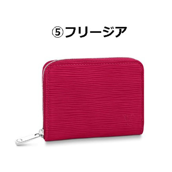 ルイヴィトン★ジッピーコインパース 偽物 エピ コインケース M60152 M68859 世界中で大人気！