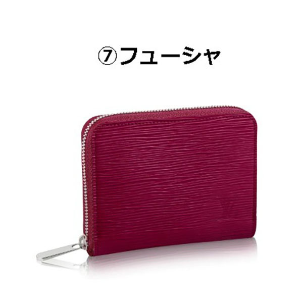 ルイヴィトン★ジッピーコインパース 偽物 エピ コインケース M60152 M68859 世界中で大人気！