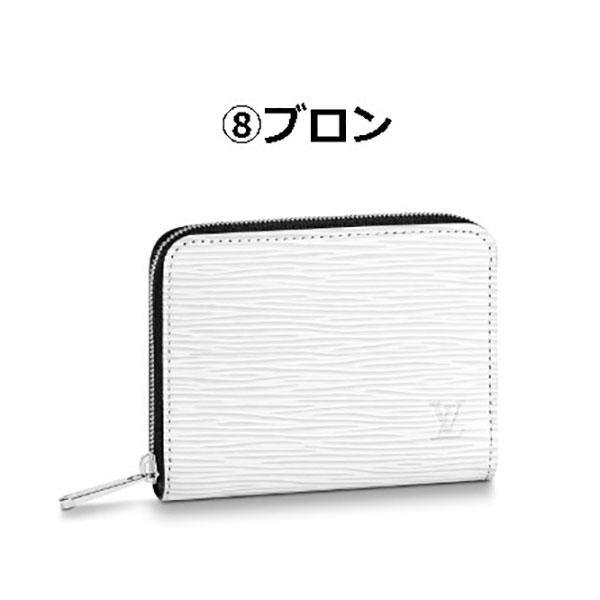 ルイヴィトン★ジッピーコインパース 偽物 エピ コインケース M60152 M68859 世界中で大人気！