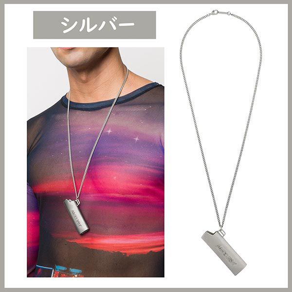 関税送料込み★ambush ネックレス 偽物★ロゴライターケースネックレス2カラー