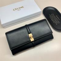 CELINE コピー 長財布 レザー カーフスキン LARGE シリーズ 16 in Shiny 10M033CQ7 セリーヌ