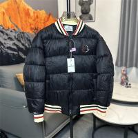 MONCLER スーパーコピー ダウンジャケット リブ襟 ライン入り 光沢ブラック スポーティ モンクレール