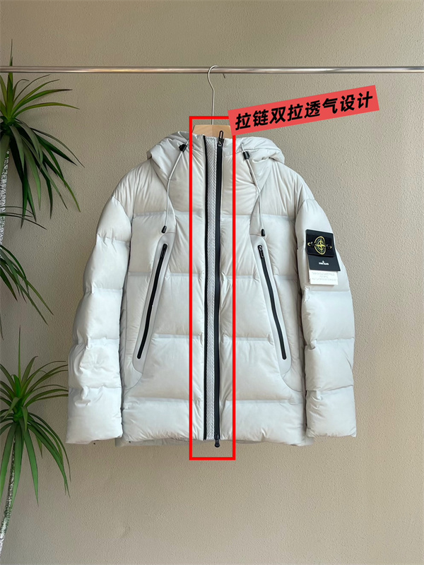  温力重視 軽量 防寒 ダウンジャケット 冬季対応モデル STONE ISLAND ストーンアイランド コピー