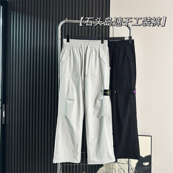 高級感 カーゴパンツ 2026新作必須 トレンド注目 STONE ISLAND ストーンアイランド コピー