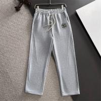 快適穿き心地 STONE ISLAND ストーンアイランド コピー スウェットパンツ 上質素材 2026新作