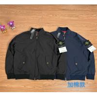 ストーンアイランド コピー STONE ISLAND 定番調 クラシック 中綿入り デイリー対応 ブルゾン