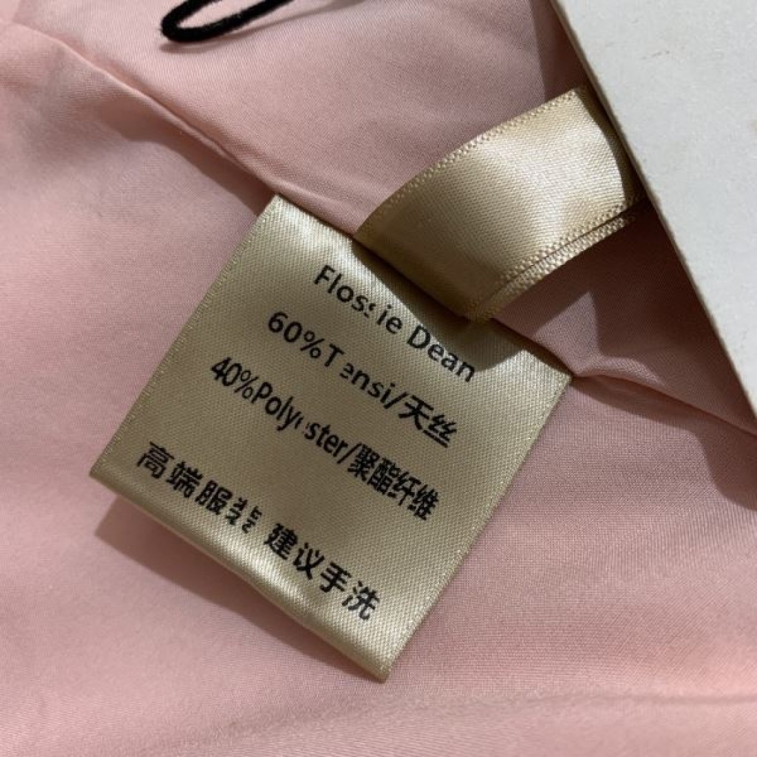 DIOR スーパーコピー ワンピース ロゴ 今季おすすめの話題作 ディオール