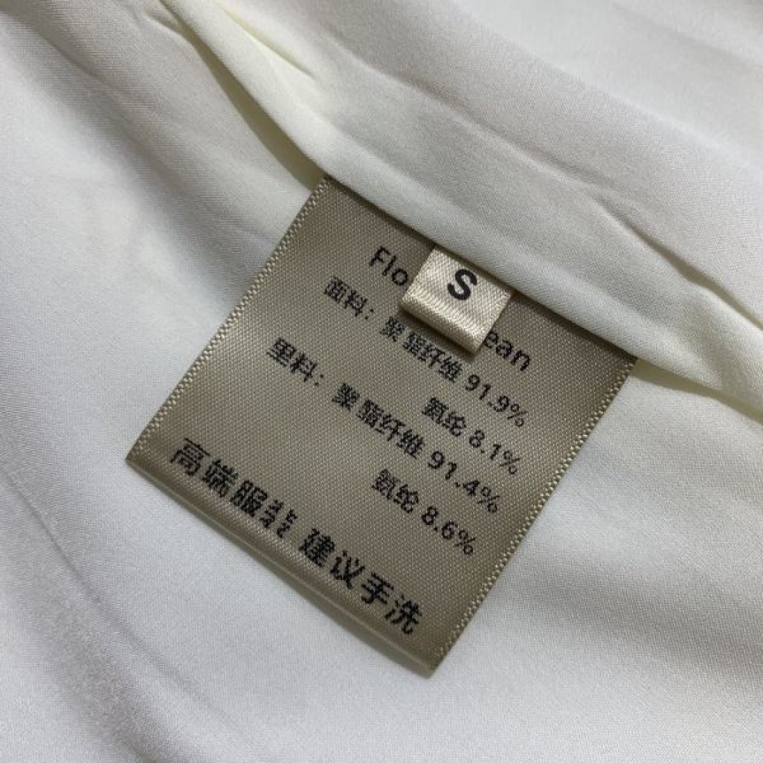 人気セール HERMES コピー ワンピース 春夏100%新品