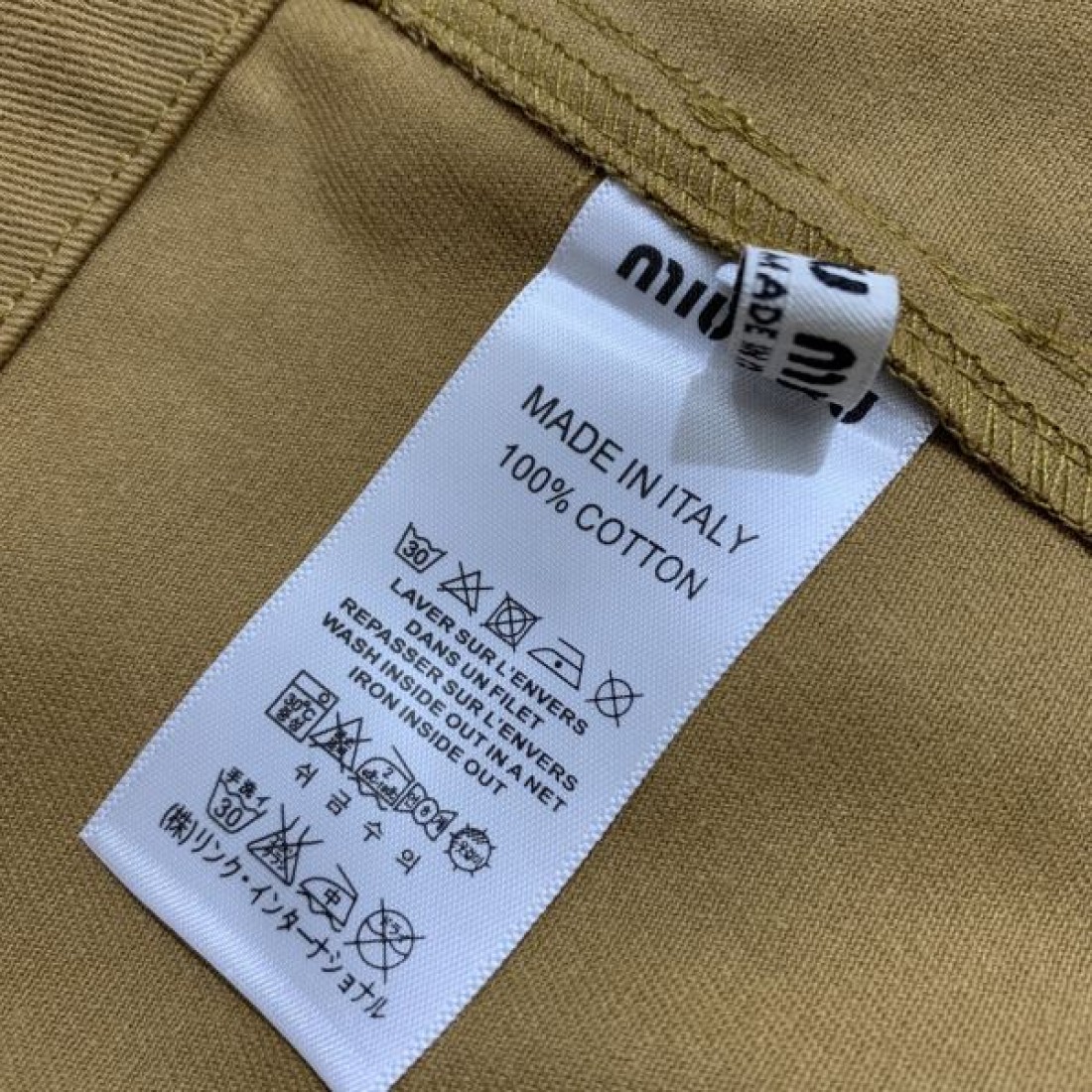 ミュウミュウ スーパーコピー ワンピース ロゴ ギフトにオススメ MIUMIU