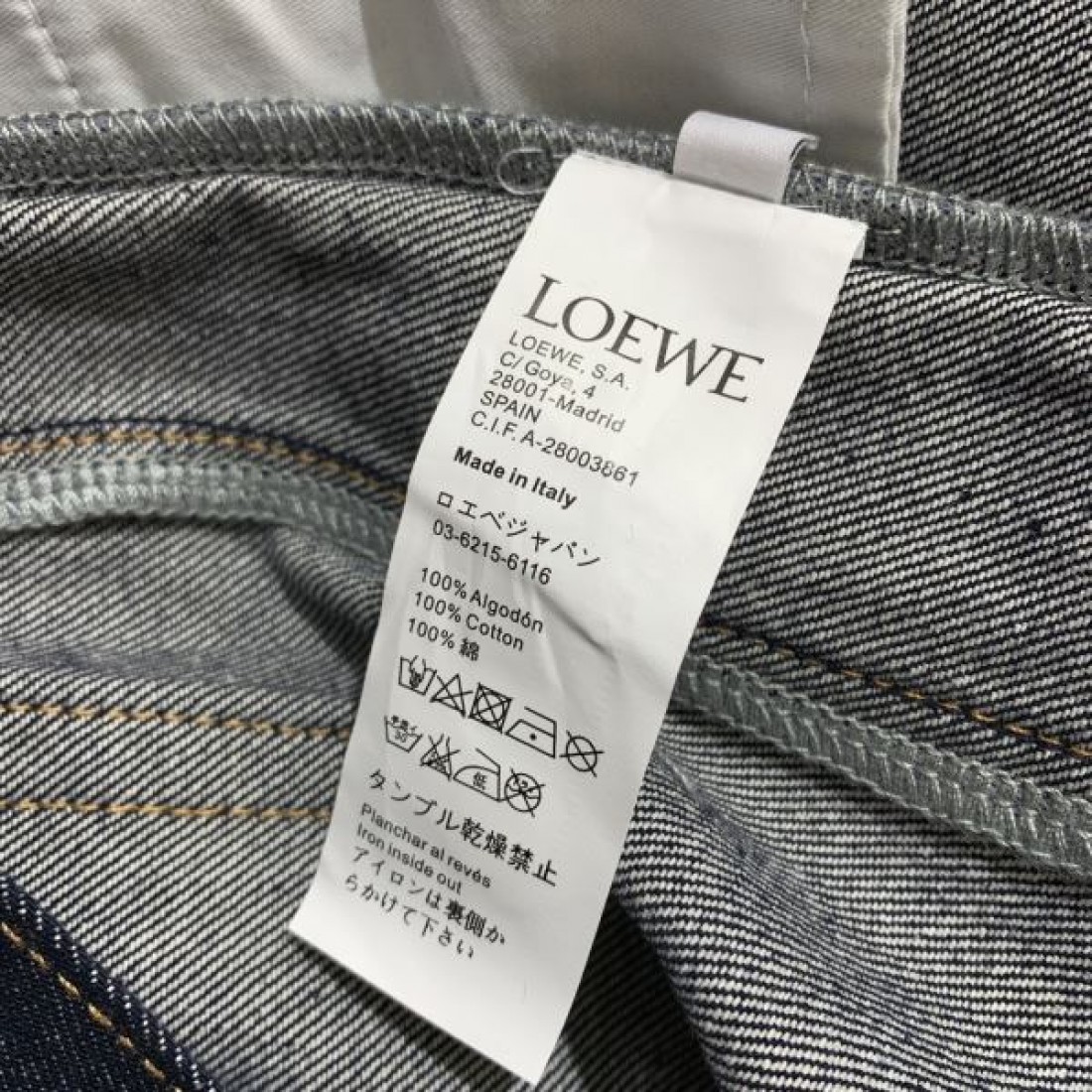  シックで洗練された雰囲気 LOEWE ロエベ コピー ジーパン LOEWEらしい一本