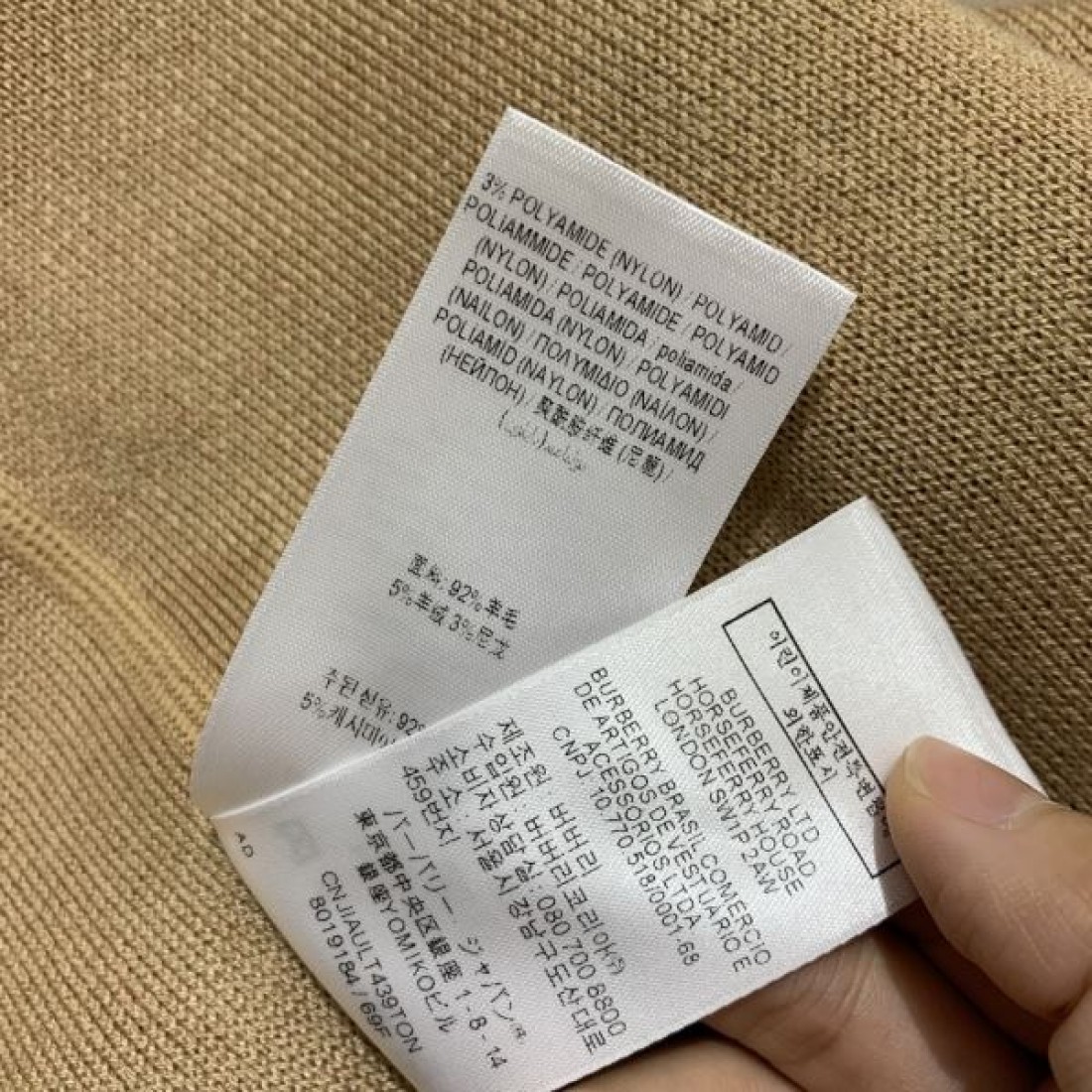  BURBERRY バーバリー コピー ニットコート 柔らかで高級感のある編み目