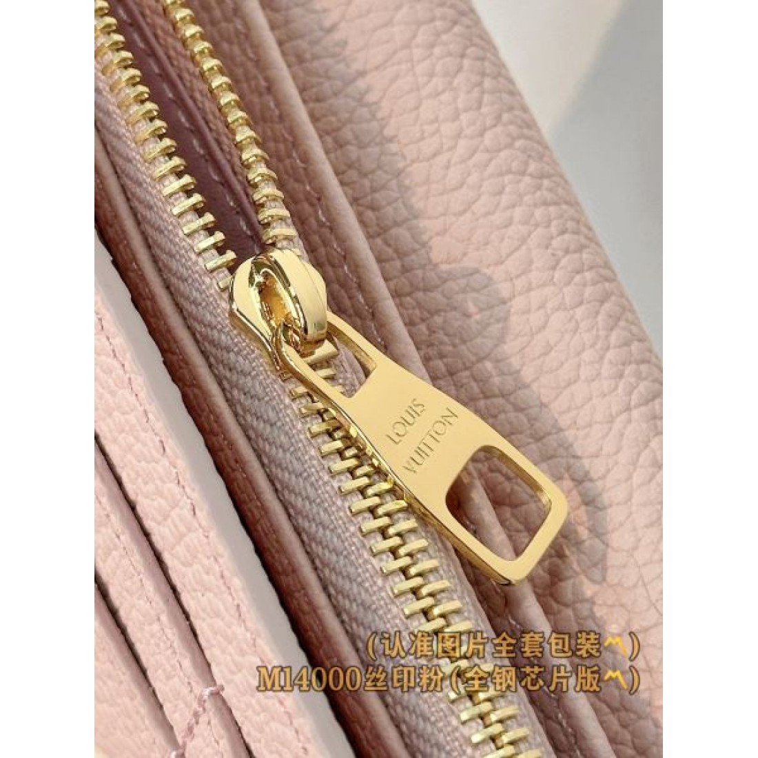 ★大人っぽい雰囲気★LOUIS VUITTON スーパーコピー 長財布 今季の大人気