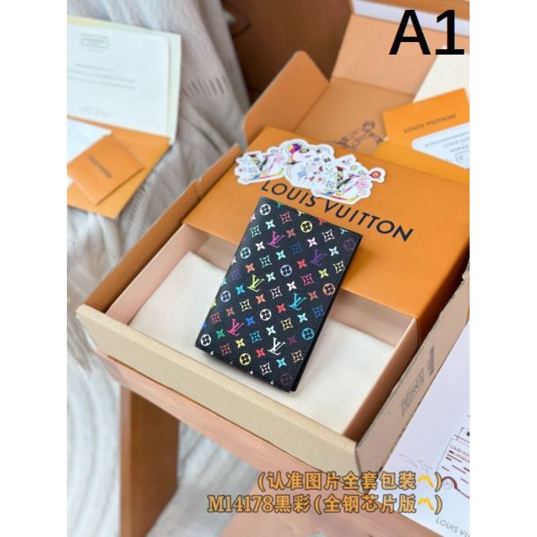 上品でエレガントな LOUIS VUITTON ルイヴィトン コピー 二つ折り財布 売れ筋必至