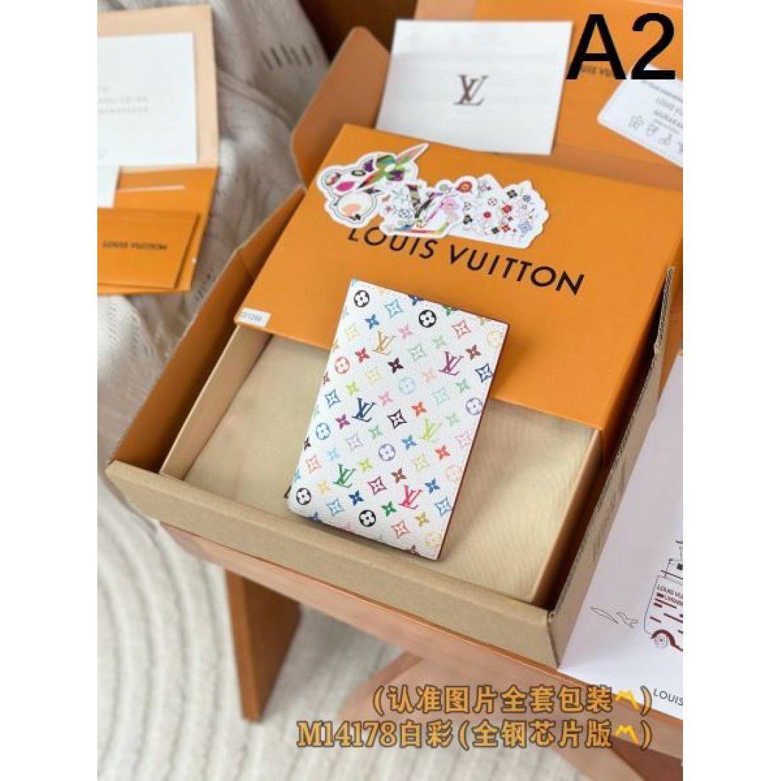 上品でエレガントな LOUIS VUITTON ルイヴィトン コピー 二つ折り財布 売れ筋必至