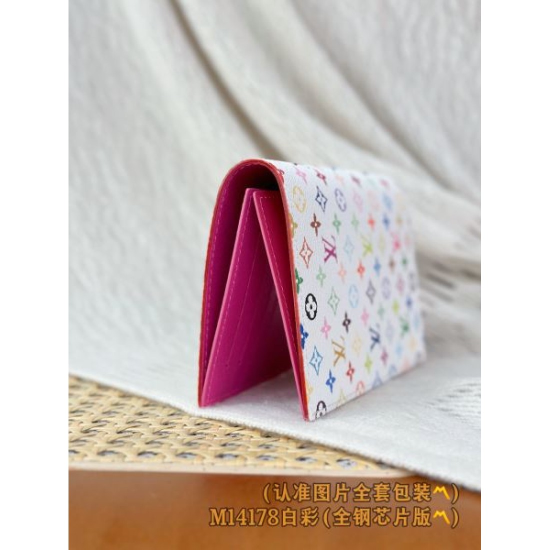 上品でエレガントな LOUIS VUITTON ルイヴィトン コピー 二つ折り財布 売れ筋必至