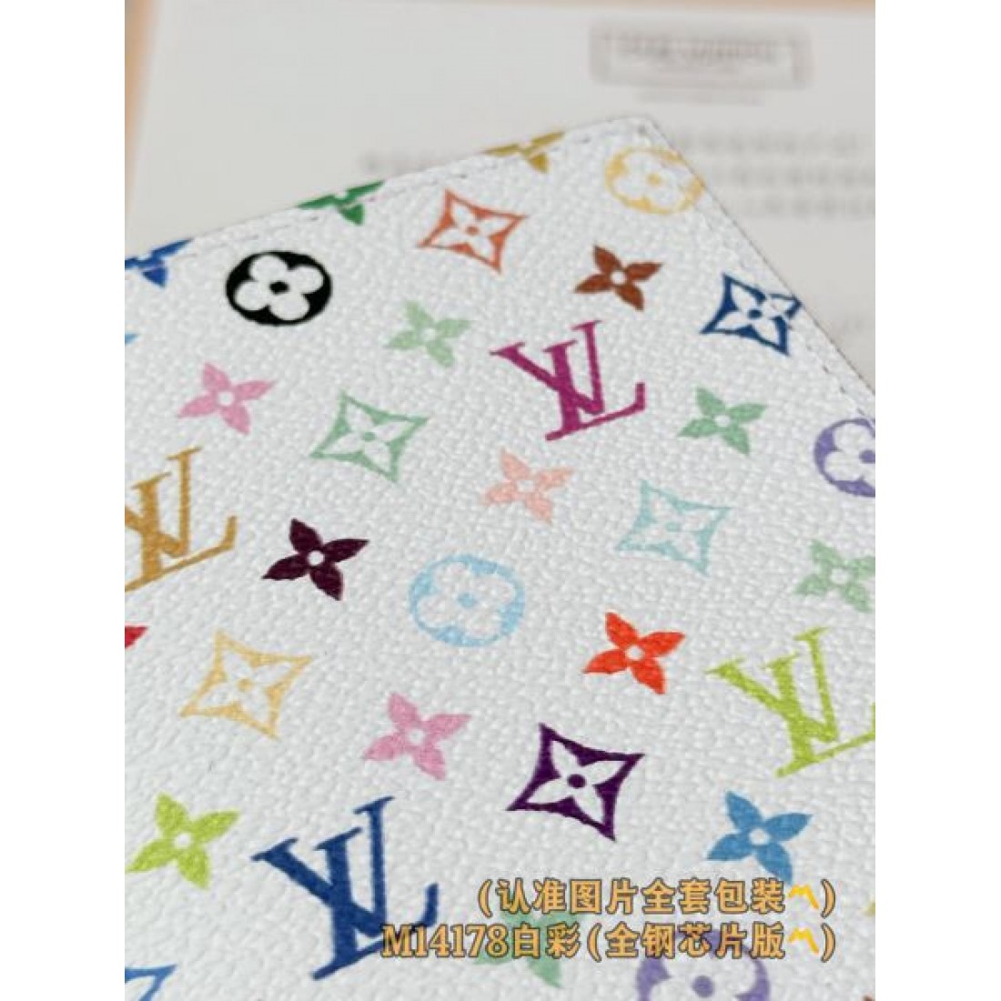 上品でエレガントな LOUIS VUITTON ルイヴィトン コピー 二つ折り財布 売れ筋必至