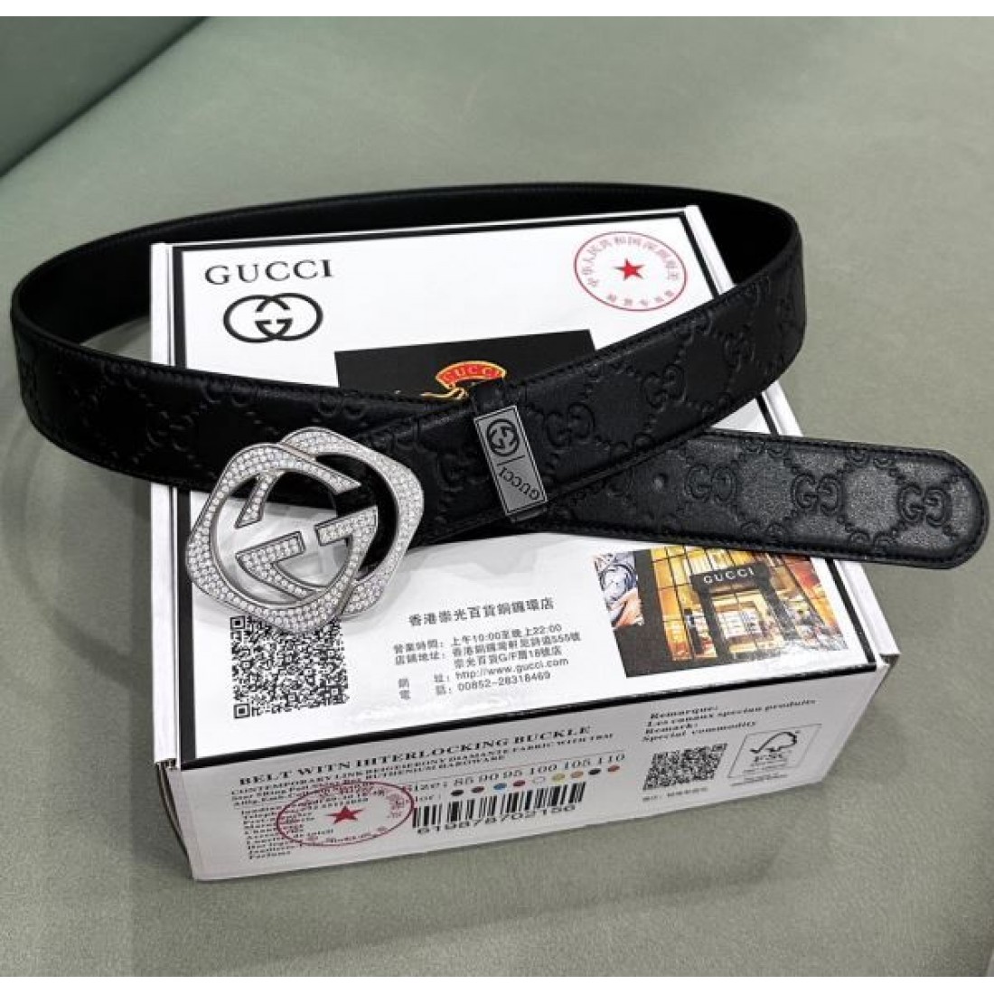 お洒落 モダンな印象の グッチ スーパーコピー ベルト GUCCI