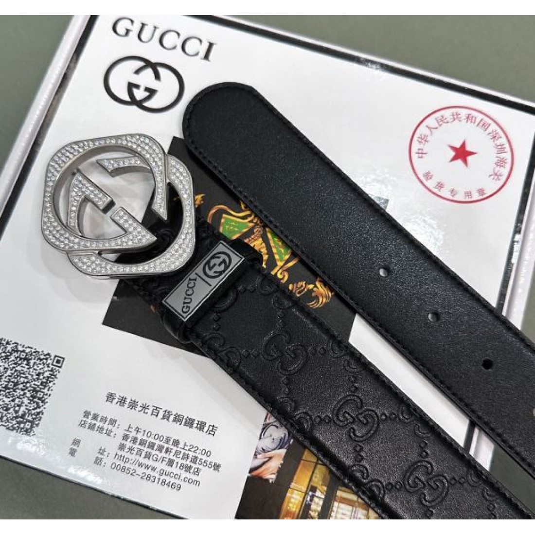 お洒落 モダンな印象の グッチ スーパーコピー ベルト GUCCI