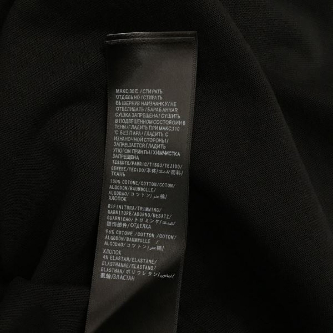 季節感満載 BALENCIAGA でバレンシアガ コピー 半袖Tシャツ スピード売り切れ必至