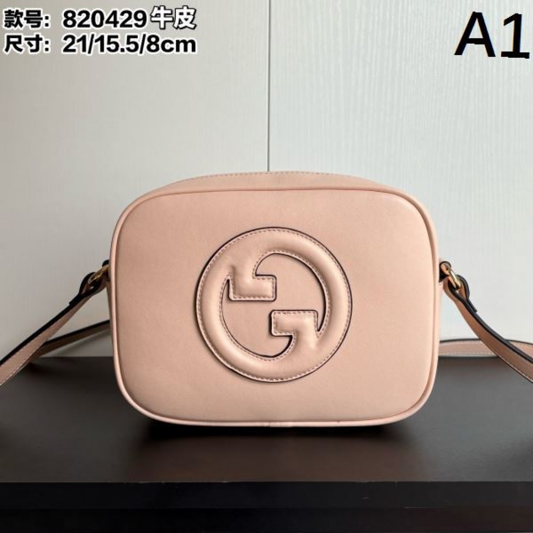 トレンド感抜群の GUCCI グッチ コピー ショルダーバッグ エレガントで軽やか