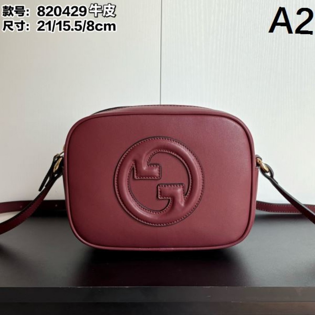 トレンド感抜群の GUCCI グッチ コピー ショルダーバッグ エレガントで軽やか
