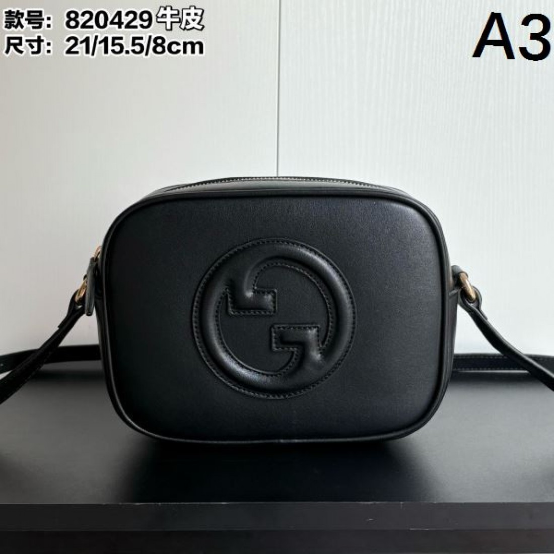 トレンド感抜群の GUCCI グッチ コピー ショルダーバッグ エレガントで軽やか