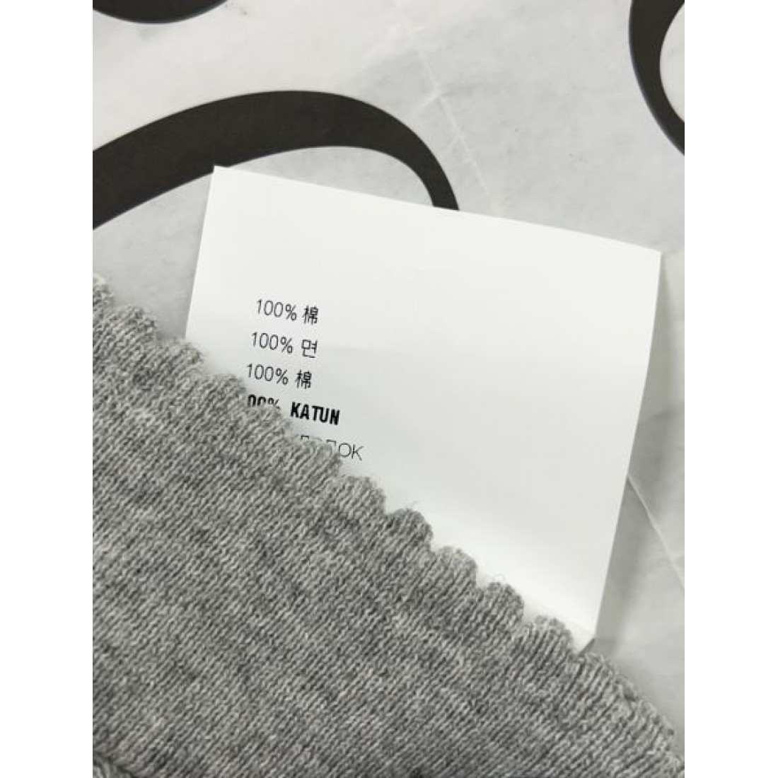 個性的でスタイリッシュな ミュウミュウ コピー 半袖 MIU MIU 今季注目の一枚