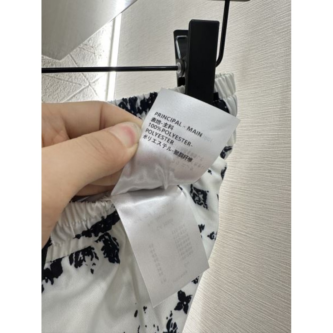 ファッション LOUIS VUITTON ルイヴィトン コピー ストレートパンツ 贅沢な雰囲気