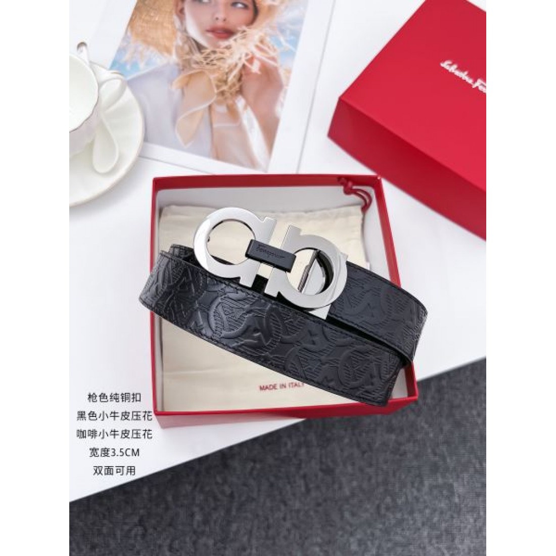 FERRAGAMO サルヴァトーレ コピー ベルト 洗練されたクラシカルな雰囲気