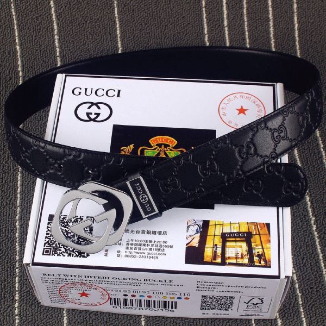  GUCCI グッチ コピー ベルト 独創的でラグジュアリーな 存在感
