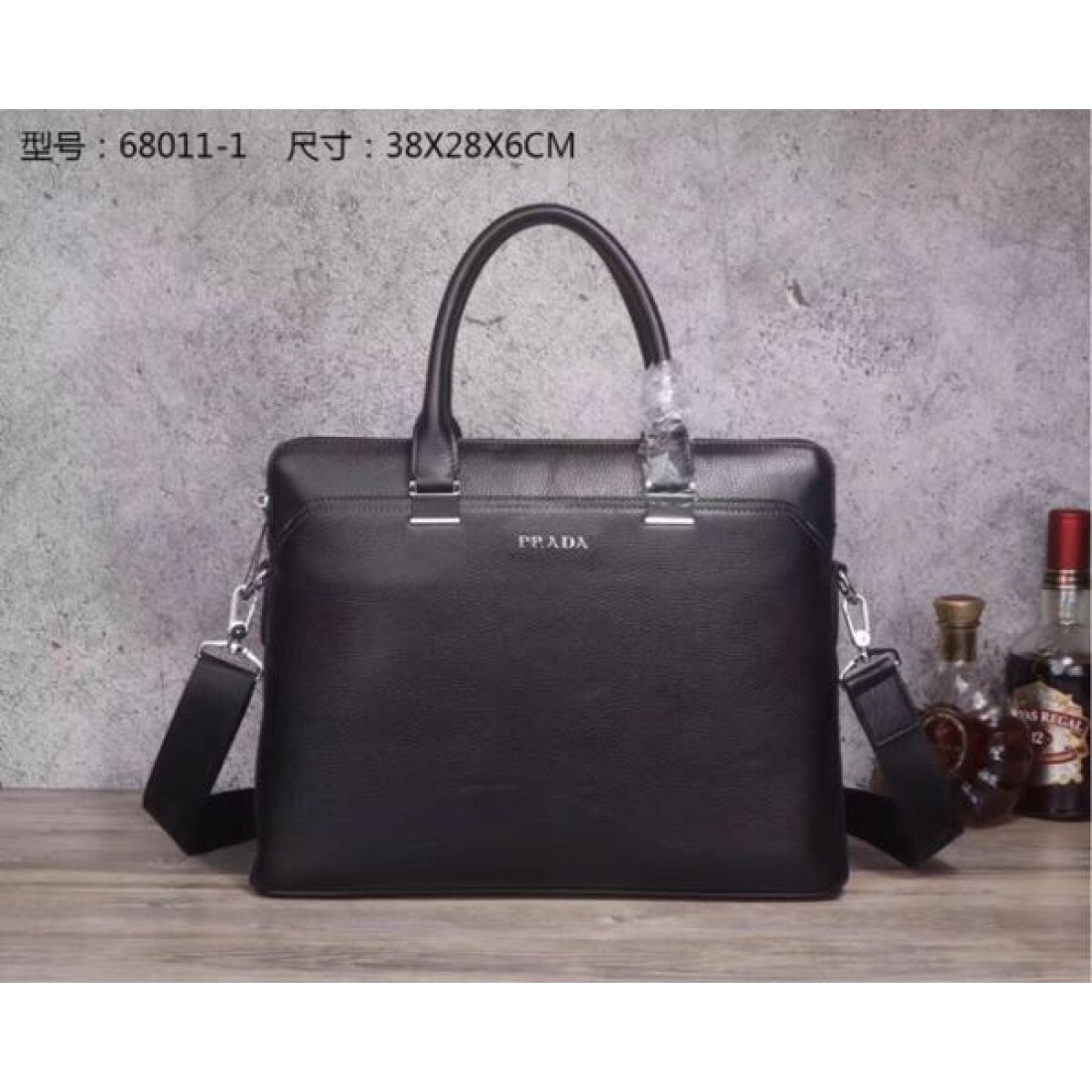 プラダ コピー ブリーフケース PRADA 洗練された都会的な雰囲気でビジネスに最適