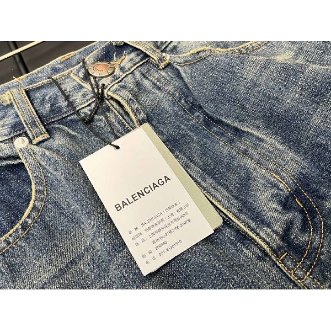 トレンディ BALENCIAGA スタイリッシュ レディース 人気 バレンシアガ コピー デニムパンツ