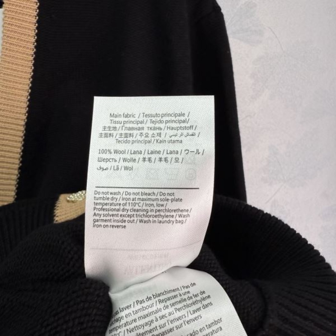 洗練 VALENTINO フェミニン 新作 レディース ヴァレンティノ コピー ニットカーディガン