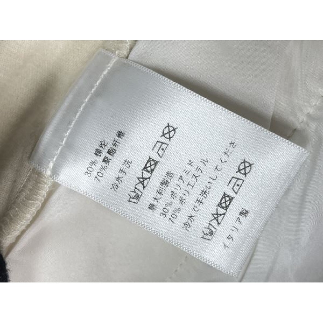 高級 スタイリッシュ FENDI モード フェンディ コピー ワイドパンツ