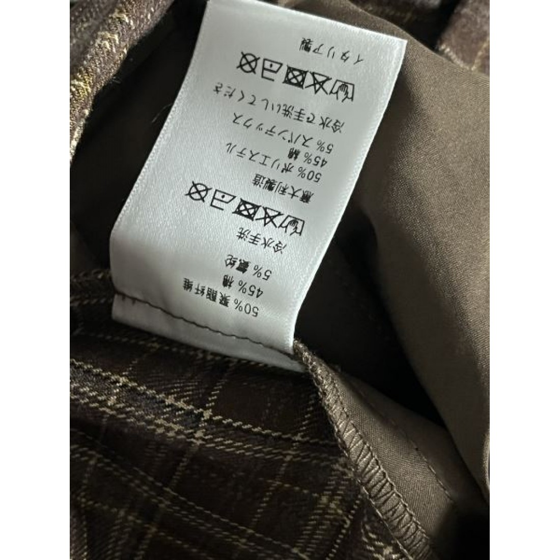 リラックス シック LOEWE おしゃれ ロエベ コピー ジーンズ ワイドパンツ