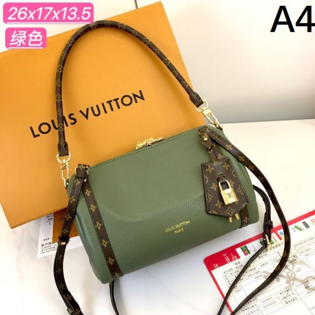 落ち着いた 高級感のある ルイヴィトン LOUIS VUITTON コピー トートバッグ 洗練された