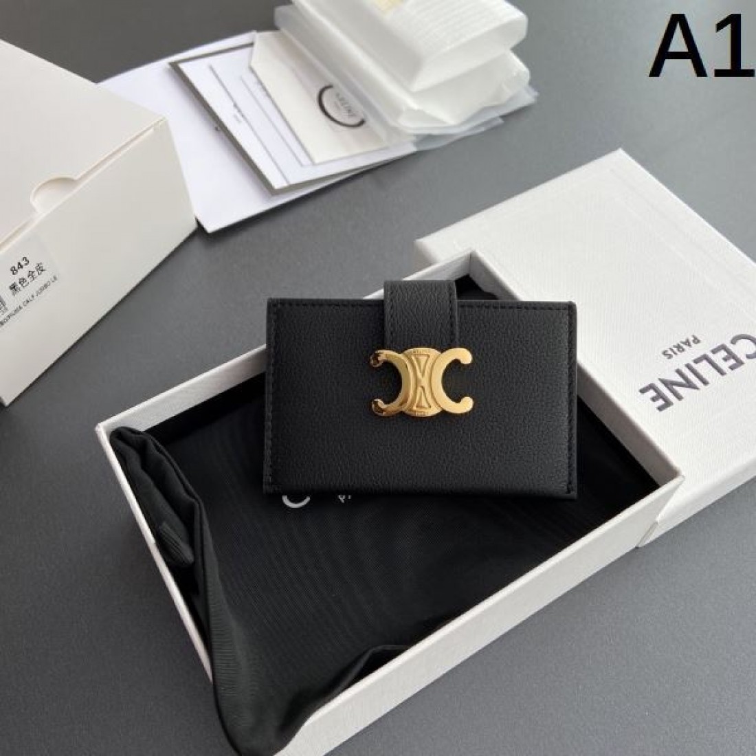 ラグジュアリー 上質 CELINE セリーヌ コピー カードケース モダン 端正